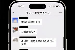 再次陪跑！Woj：博雷戈将成为活塞新帅的重要候选人