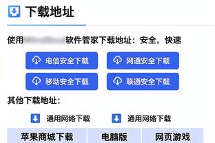 拉瓦内利：我认为尤文不会在冬窗引进任何球员，现有球员已足够了